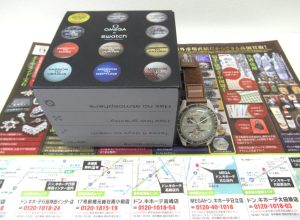 日立市内！買取専門 東京市場 メガドンキ 日立店 ブランド オメガ スウォッチ 腕時計 買取しました。