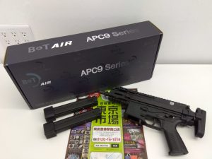 春日部市内！ 買取専門 東京市場 東武豊春駅西口店 ビー&ティー エアー APC9K PRO GBB CO2仕様 ガスガン 買取しました。