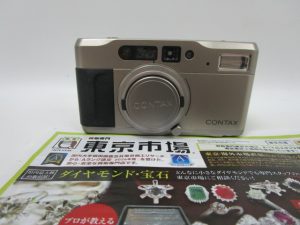鹿児島市内 買取専門 東京市場 鹿児島中央店 コンタックス コンパクトフィルムカメラ TVS 買取しました。