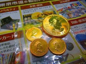 富山 高岡 射水 魚津 砺波 南砺 買取専門 東京市場 ドンキホーテ富山店 金貨 メープル金貨 買取しました。