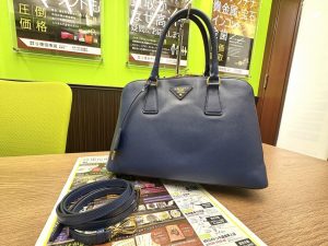 鹿児島市 買取専門 東京市場 サンキュー新栄店 ブランド プラダ PRADA バッグ 買取しました。