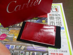 富山 高岡 射水 魚津 砺波 南砺 買取専門 東京市場 ドンキホーテ富山店 ブランド カルティエ 製品 買取しました。