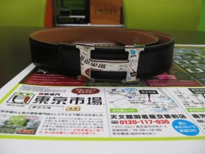 いづろ 金生町 買取専門東京市場 天文館 御着屋交番前店 ブランド エルメス ベルト 買取しました。