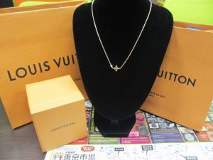 いづろ 金生町 買取専門東京市場 天文館 御着屋交番前店 ブランド ルイヴィトン ネックレス 買取しました。