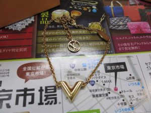 いづろ 金生町 買取専門東京市場 天文館 御着屋交番前店 ブランド ルイヴィトン ブレスレット 買取しました。