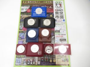 富山 高岡 射水 魚津 砺波 南砺 買取専門 東京市場 ドンキホーテ富山店 外国銭 記念銀貨 買取しました。