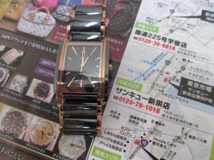 鹿児島市 買取専門 東京市場 サンキュー新栄店 ブランド ラドー RADO 腕時計 買取しました。