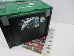 鹿児島市 買取専門 東京市場 サンキュー新栄店 電動工具 ハイコーキ コードレス丸ノコ 買取しました。