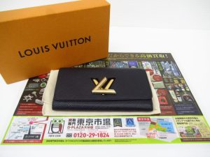 大分市 買取専門 東京市場 Dプラザ大分店 ブランド ルイヴィトン 長財布 買取しました。