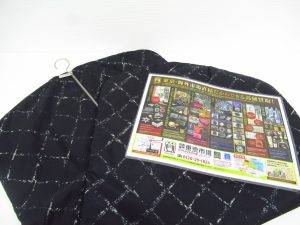 大分市 買取専門 東京市場 Dプラザ大分店 ブランド シャネル ガーメントバッグ 衣装カバー 買取しました。