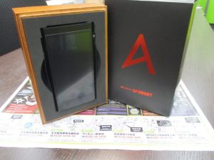 霧島市 買取専門 東京市場 ドンキホーテ霧島隼人店 アステル アンド ケルン オーディオプレーヤー 買取しました。