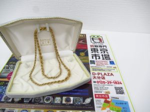 大分市 買取専門 東京市場 Dプラザ大分店 貴金属 18金 プラチナ ネックレス 買取しました。