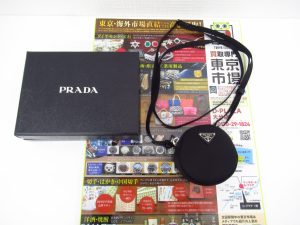 大分市 買取専門 東京市場 Dプラザ大分店 ブランド プラダ ショルダーポーチ 買取しました。