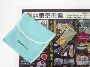 町田 相模原 買取専門 東京市場 町田駅前コビルナ店 ブランド ティファニー マネークリップ 買取しました。