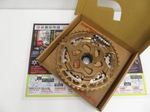 町田 相模原 買取専門 東京市場 町田駅前コビルナ店 自転車用品 イーサーティーン カセット 買取しました。