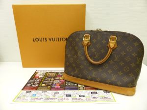 薩摩川内市！ 買取専門 東京市場 タイヨー永利店 ブランド ルイヴィトン バッグ 買取しました。