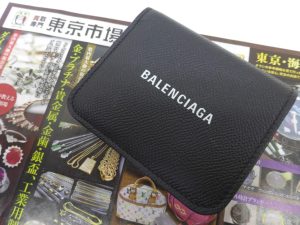 町田 相模原 買取専門 東京市場 町田駅前コビルナ店 ブランド バレンシアガ 財布 買取しました。