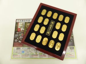 薩摩川内市！ 買取専門 東京市場 タイヨー永利店 貴金属 純銀 小判 買取しました。