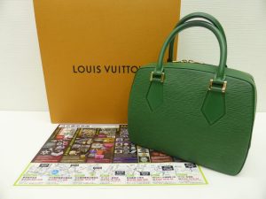 薩摩川内市！ 買取専門 東京市場 タイヨー永利店 ブランド ルイヴィトン バッグ 買取しました。