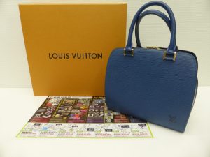薩摩川内市！ 買取専門 東京市場 タイヨー永利店 ブランド ルイヴィトン バッグ 買取しました。