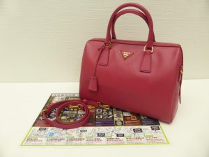 薩摩川内市！ 買取専門 東京市場 タイヨー永利店 ブランド プラダ ハンドバッグ 買取しました。