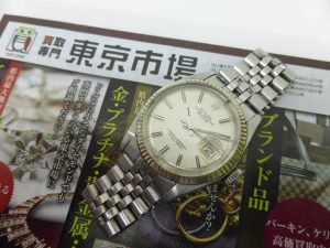 薩摩川内市！ 買取専門 東京市場 タイヨー永利店 ブランド ロレックス 時計 買取しました。