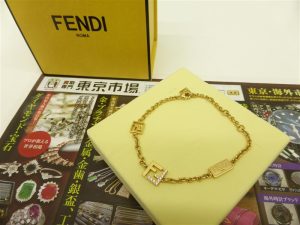 所沢市内！買取専門 東京市場 西武小手指駅北口タワーズ店 ブランド フェンディ アクセサリー ブレス 買取しました。