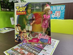 富山 高岡 射水 魚津 砺波 南砺 買取専門 東京市場 ドンキホーテ富山店 バービー人形 買取しました。