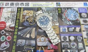 所沢市内！買取専門 東京市場 西武小手指駅北口タワーズ店 ブランド オメガ シーマスター 買取しました。