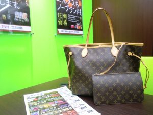 鹿児島市 買取専門 東京市場 国道225号宇宿店 ブランド ヴィトン バッグ 買取しました。
