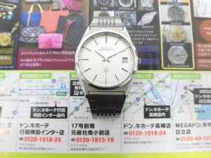 前橋市内 買取専門 東京市場 17号前橋元総社南小前店 ブランド セイコー 腕時計 買取しました。