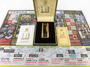 前橋市内 買取専門 東京市場 17号前橋元総社南小前店 喫煙グッズ ダンヒル ガスライター 買取しました。