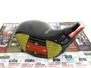 高崎市内 買取専門 東京市場 ドンキホーテ 高崎店 酒 洋酒 マックギボンズ 買取しました。