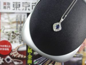 高崎市内 買取専門 東京市場 ドンキホーテ 高崎店 貴金属 プラチナ ネックレス 買取しました。