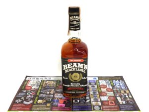 高崎市内 買取専門 東京市場 ドンキホーテ 高崎店 酒 洋酒 ビームス ウイスキー 買取しました。