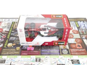 高崎市内 買取専門 東京市場 ドンキホーテ 高崎店 模型 ブラーゴ ミニカー 買取しました。