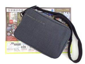 高崎市内 買取専門 東京市場 ドンキホーテ 高崎店 ブランド プラダスポーツ バッグ 買取しました。