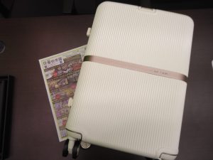 鹿児島市 買取専門 東京市場 国道225号宇宿店 サムソナイト キャリーケース 買取しました。