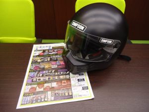 鹿児島市 買取専門 東京市場 国道225号宇宿店 バイク用品 シンプソン ヘルメット 買取しました。