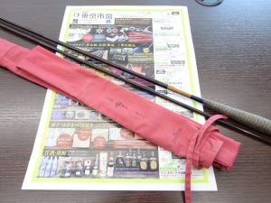 大田原市内！買取専門 東京市場 ドンキホーテ大田原店 釣具 ダイワ ヘラブナ竿 二代目聖 買取しました。