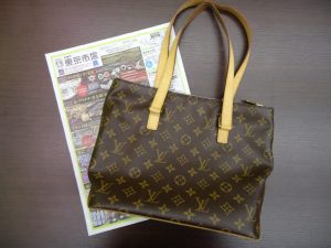 鹿児島市 買取専門 東京市場 国道225号宇宿店 ブランド ヴィトン バッグ 買取しました。