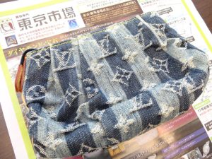 大田原市内！ 買取専門 東京市場 ドンキホーテ大田原店 ルイヴィトン LV モノグラムデニム ポーチ 買取しました。