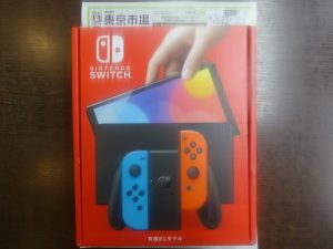姶良市 買取専門 東京市場 姶良国道10号店 任天堂 ゲーム機 任天堂スイッチ 買取しました。