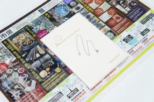 行田市内！買取専門 東京市場 ドンキ 行田持田インター店 プラチナ ダイヤモンド ネックレス 買取しました。