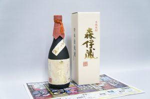 行田市内！買取専門 東京市場 ドンキ 行田持田インター店 お酒 芋焼酎 森伊蔵 買取しました。