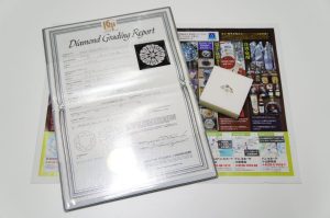 さいたま市岩槻区すぐ！ 買取専門 東京市場 東武豊春駅西口店 プラチナ ダイヤモンドリング ジュエリー 買取しました。