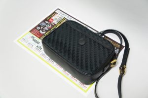 行田市内！買取専門 東京市場 ドンキ 行田持田インター店 ブランド グッチ ショルダーバッグ 買取しました。