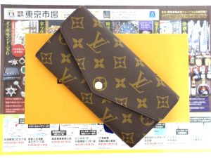 高崎市内 買取専門 東京市場 ドンキホーテ 高崎店 ブランド ルイ・ヴィトン 財布 買取しました。
