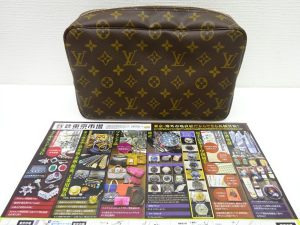 薩摩川内市！ 買取専門 東京市場 タイヨー永利店 ブランド ルイヴィトン バッグ 買取しました。