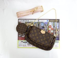 高崎市内 買取専門 東京市場 ドンキホーテ 高崎店 ブランド ルイヴィトン バッグ 買取しました。